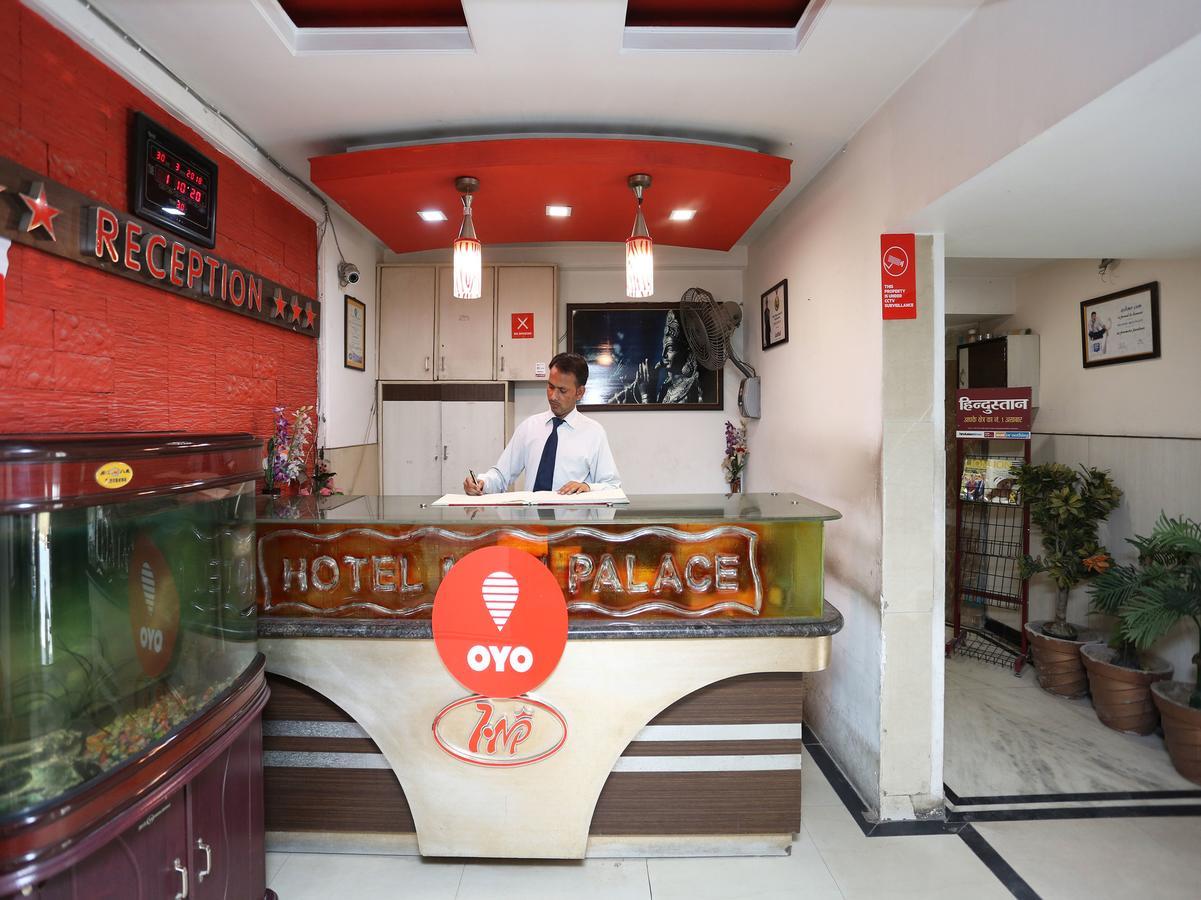 Hotel Moti Palace Agra (Uttar Pradesh) Exterior foto
