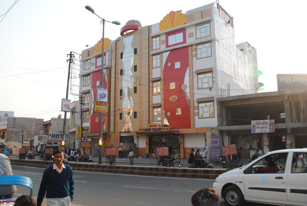 Hotel Moti Palace Agra (Uttar Pradesh) Exterior foto